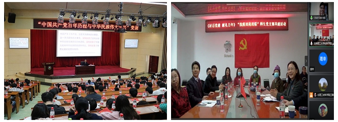 光影魔術手拼圖1.jpg