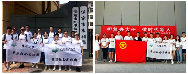 光影魔術手拼圖.jpg