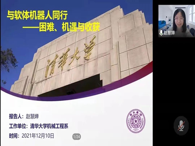 微信圖片_20211227111448.jpg