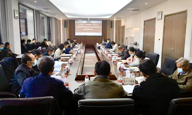 微信圖片_20221122115455.jpg