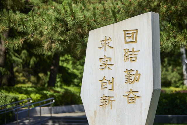 微信圖片_20240116103950.jpg
