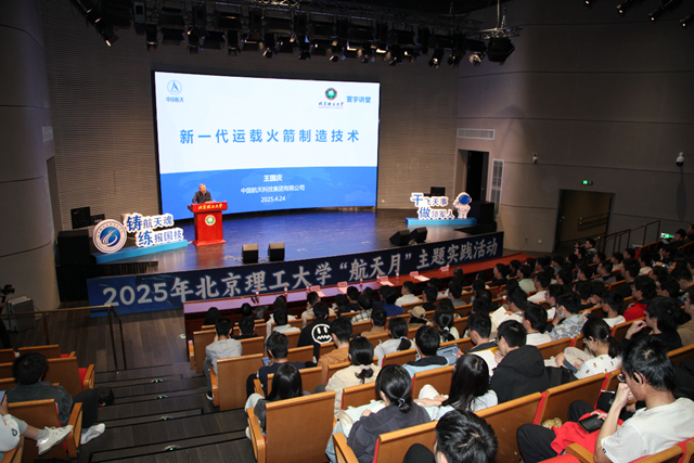ce1cc22cd5554040993d99203a1ca38b_副本.png