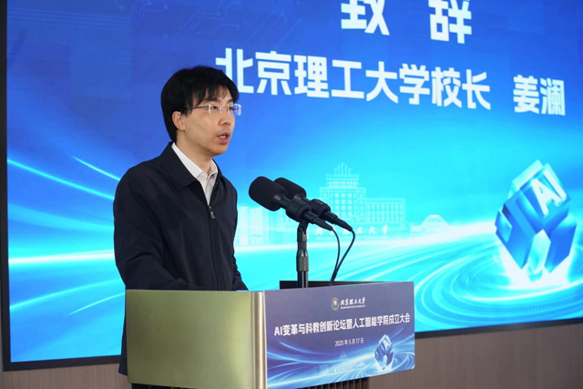 微信圖片_20250517162655.jpg