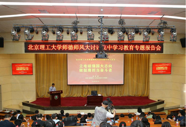 微信圖片_20250529133728.png