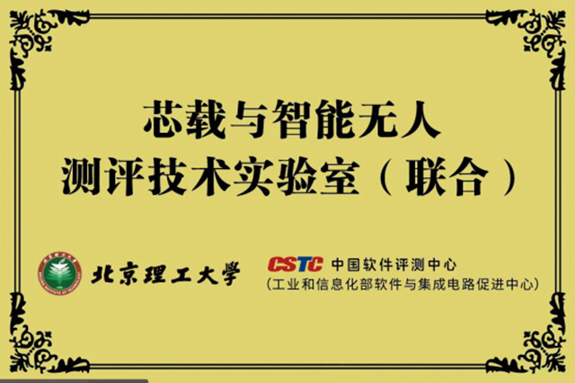 c8621f4270d64f2f9158562c41d52ab2_副本.jpg