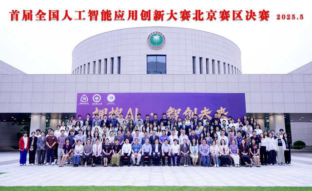 6cd15a9ec16c4eb6acf844141ff8a9fb_副本.jpg