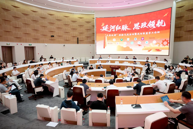 0a18afbaf8bf4278a80aeae7575f1940_副本.jpg