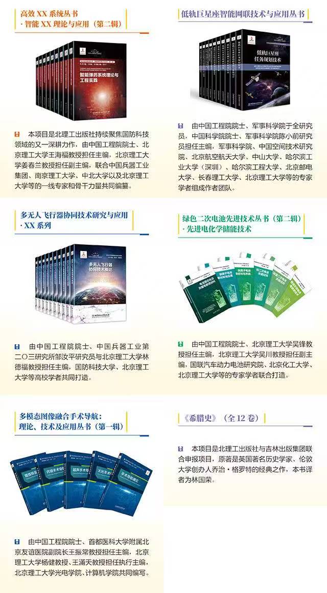 微信圖片_20250604113415.jpg