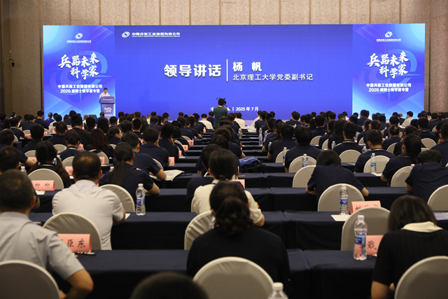 d0b526f66e1e4348b8a6862e049f3d53_副本.jpg
