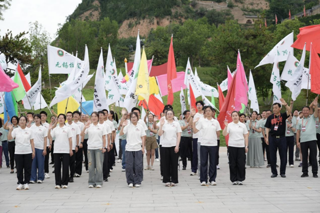 微信圖片_2025-08-11_201213_591.png