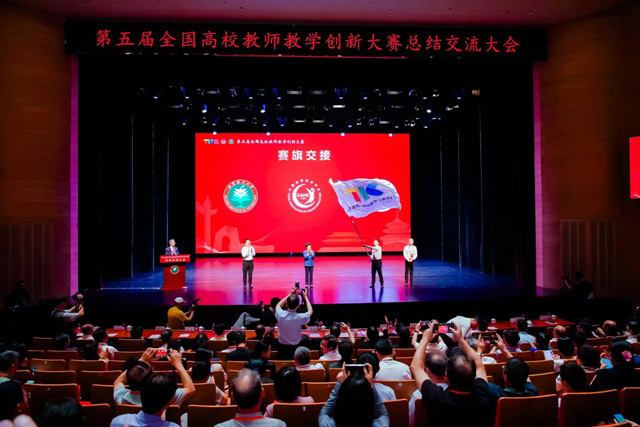微信圖片_2025-08-19_162724_403.jpg