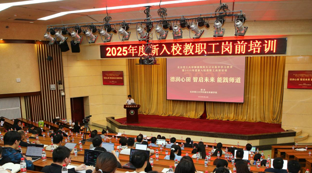 ce8699358aab41d1880c2101030cd09a_副本.jpg