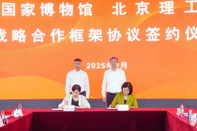微信圖片_20250911151912.jpg