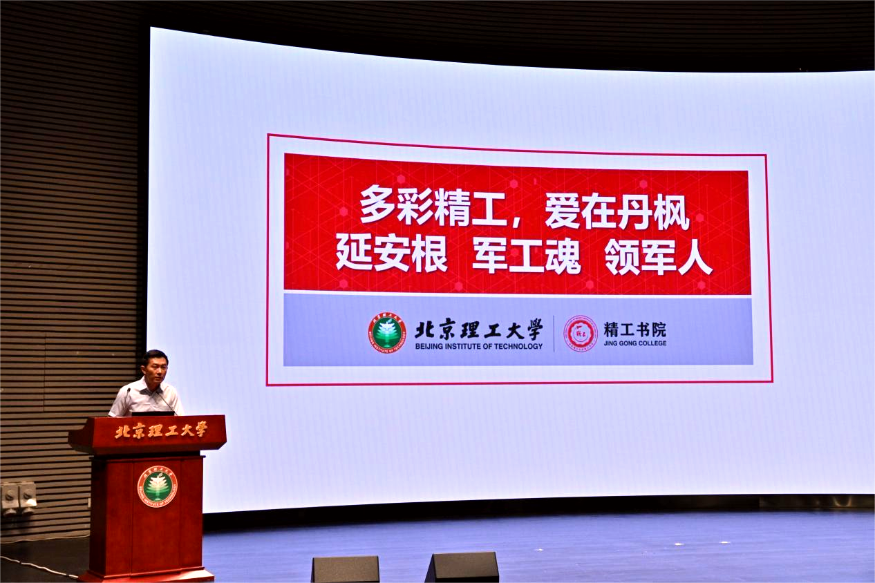 陳院長單人.png