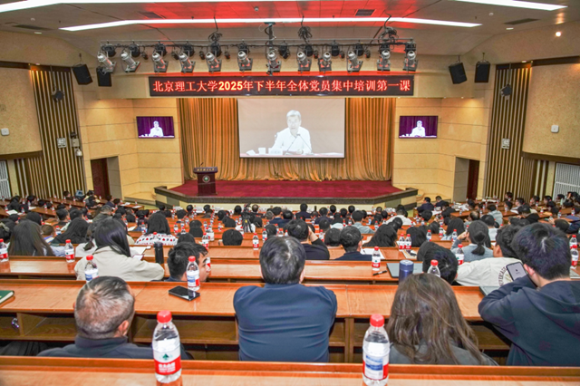 微信圖片_2025-10-18_115957_419.png