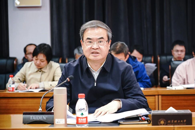 微信圖片_2025-10-28_211402_000.jpg