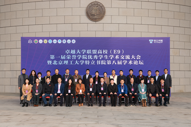 d8ea2e7dc48f4a4b853967f4829b8a51.jpg