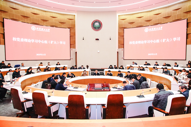 微信圖片_20251128210824_155_23_副本.jpg