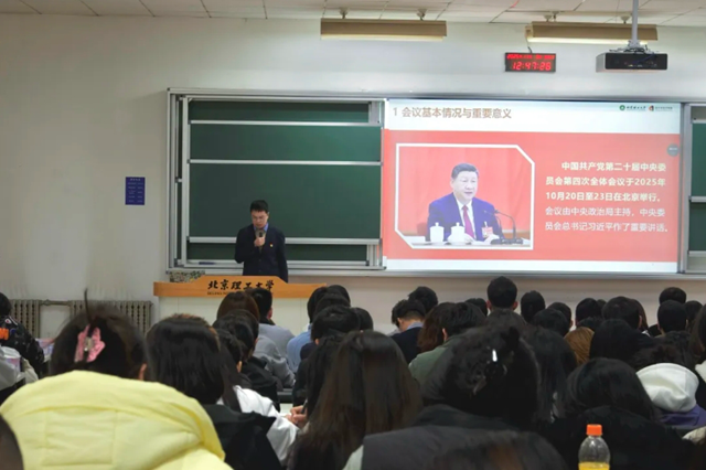 微信截圖_20251124152035.png