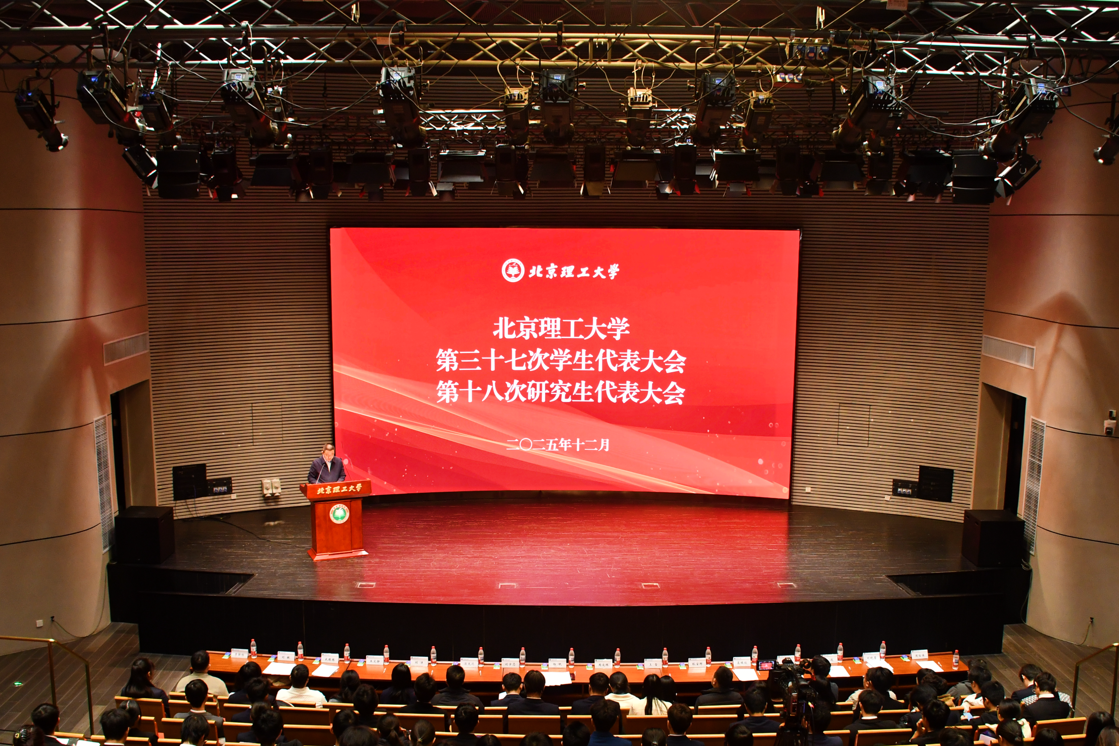 微信圖片_20251215143841_17_102.png