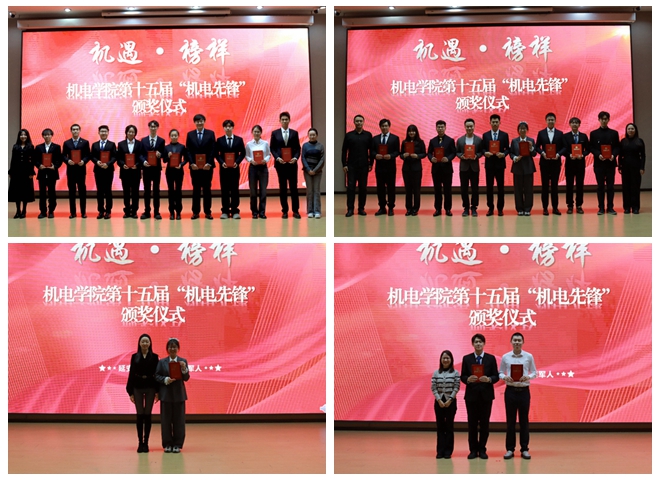 光影魔術(shù)手拼圖.jpg