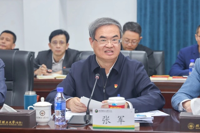 微信圖片_2025-12-16_215430_743.jpg