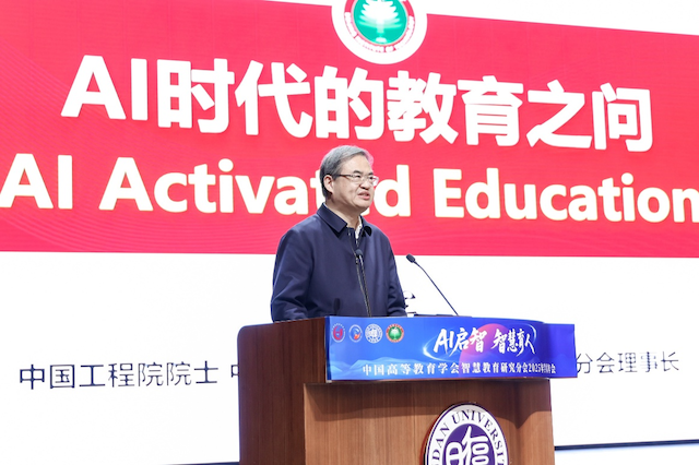 微信圖片_2025-12-16_214818_245.png