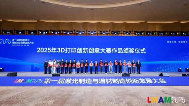 微信圖片_20251201103313.jpg