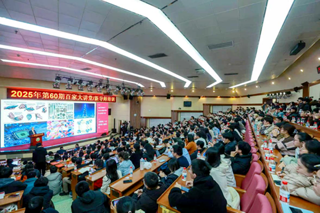 微信圖片_2026-01-07_134905_798.png