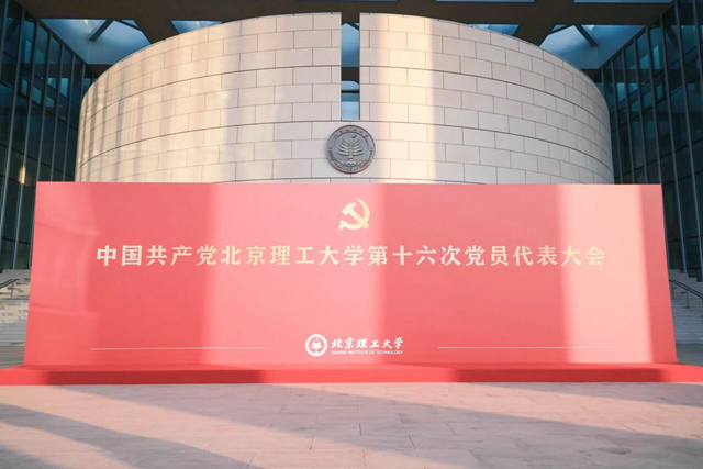 微信圖片_2026-01-24_102440_190.jpg