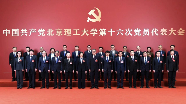 微信圖片_2026-01-17_175909_921.jpg