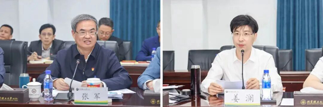 微信圖片_2026-01-10_182401_544.jpg