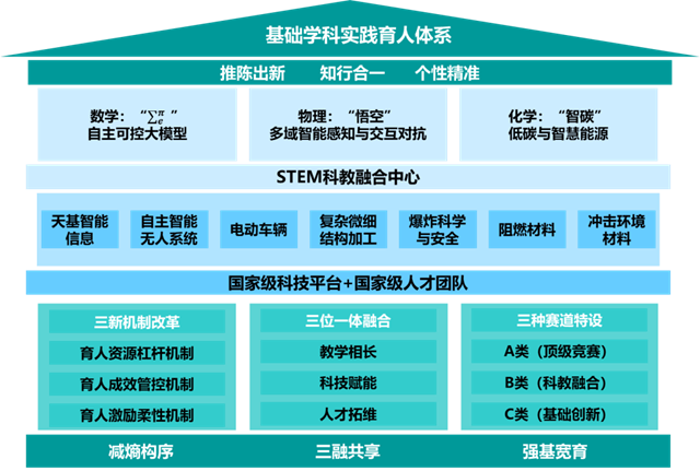 640 (33)_副本.png