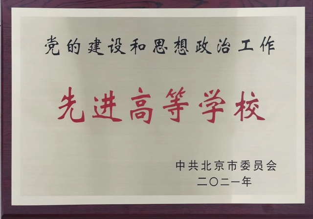 微信圖片_20251222153152.jpg
