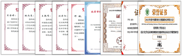 微信圖片_2026-01-07_134916_788.png
