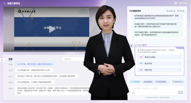 微信圖片_2026-01-07_134930_449.png