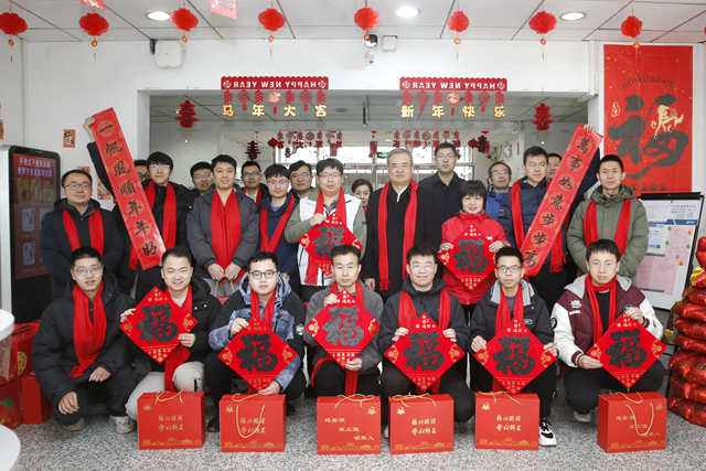 微信圖片_20260213133935_1024_5_副本.jpg