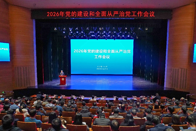 3938f7cf329f4dc0a78f3f617fe4ad6f_副本.png