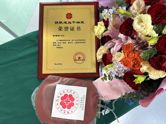 微信圖片_2026-03-18_144149_302.png