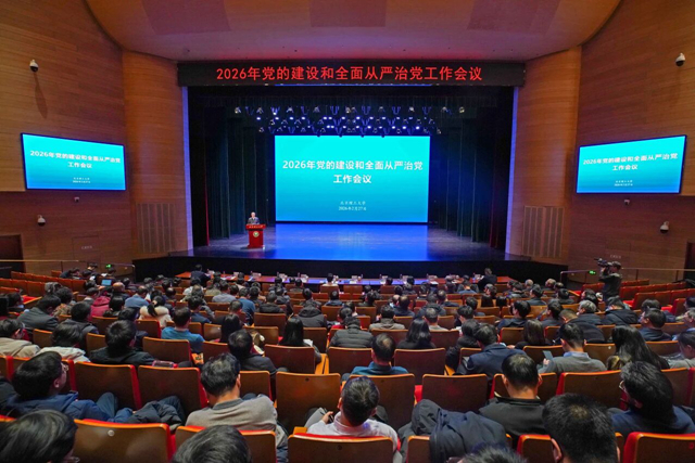 微信圖片_2026-03-01_193331_375_副本.jpg