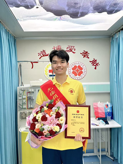 微信圖片_2026-03-18_144143_742.png