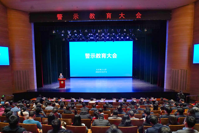 微信圖片_20260303181959_240_23.jpg
