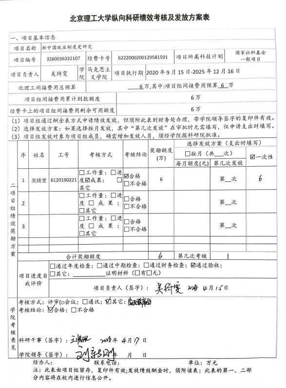 a5bcaf5b-d613-4707-973e-61899fcbdb94.png