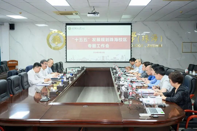 微信圖片_2026-04-21_091921_515_副本.jpg