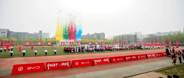 微信圖片_2026-04-29_201121_879.jpg 微信圖片_2026-04-29_201121_879.jpg