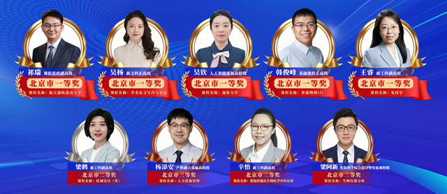 微信圖片_20260527160851_285_23.jpg 微信圖片_20260527160851_285_23.jpg
