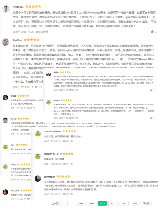 微信圖片_2026-05-11_094424_891_副本.jpg