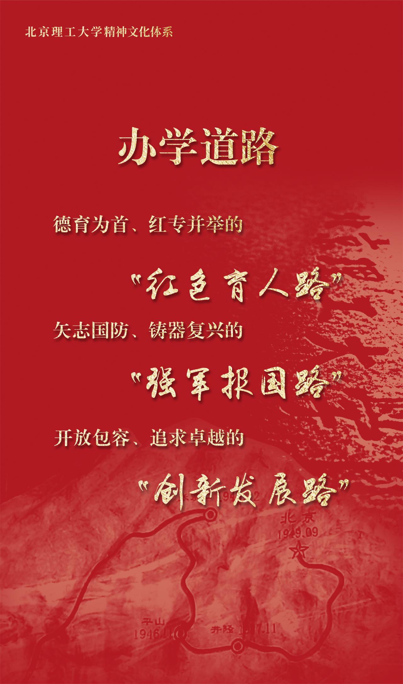 微信圖片_20260508104719_587_49.jpg