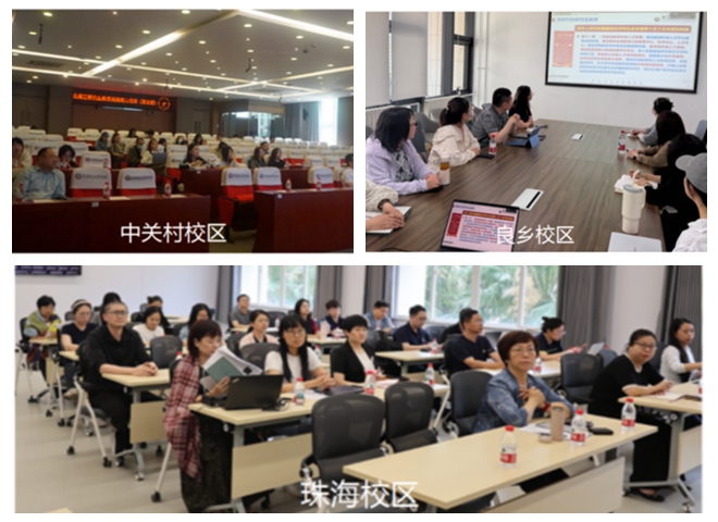 光影魔術(shù)手拼圖.jpg