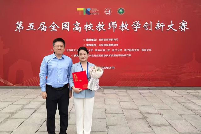 微信圖片_2026-05-11_094421_160_副本.jpg
